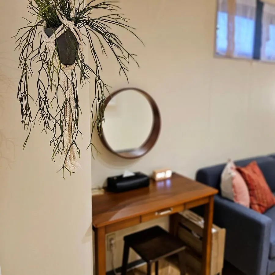Supiahouse Apartment Tokyo