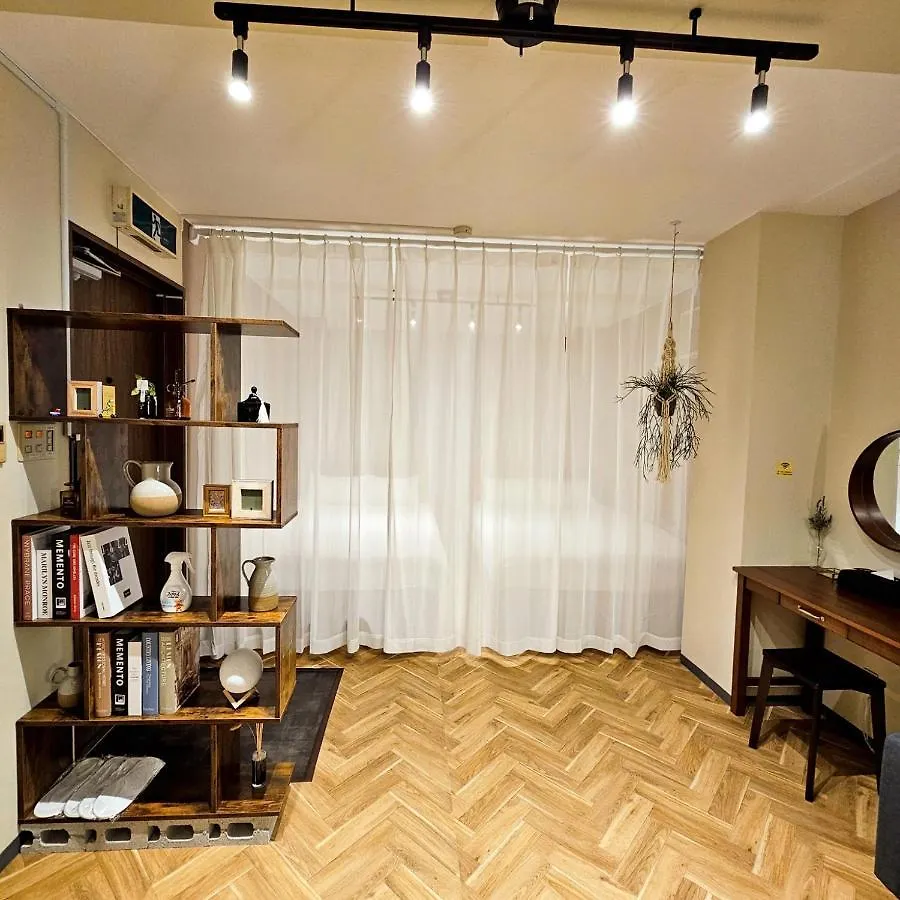 Supiahouse Apartment Tokyo 0*,  Japan