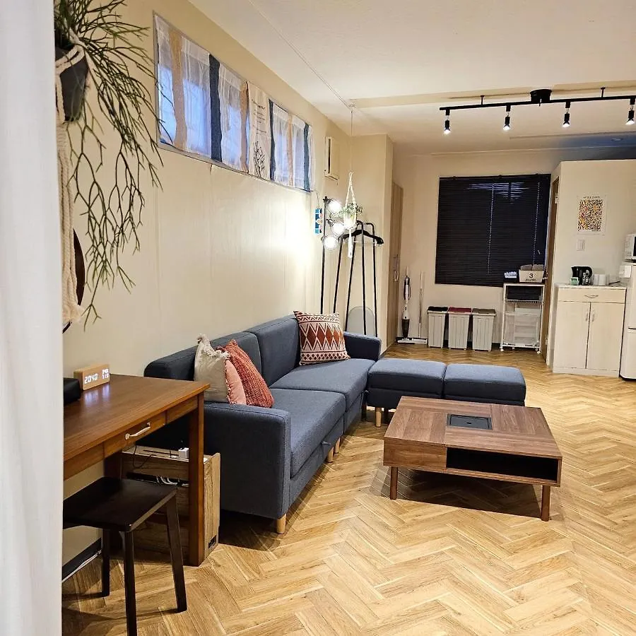 Supiahouse Apartment Tokyo 0*,