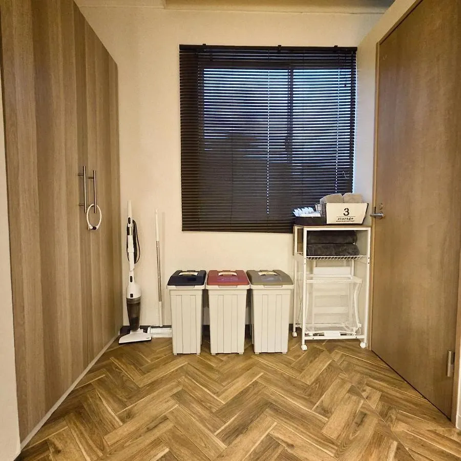 Supiahouse Apartment Tokyo