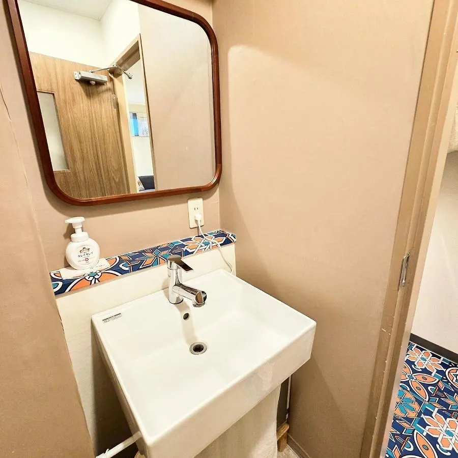 Apartmán Supiahouse Prefektura Tokio 0*,  Japonsko