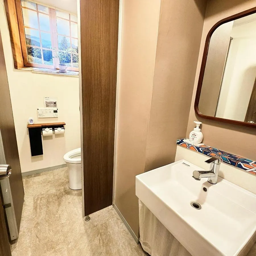 Apartmán Supiahouse Prefektura Tokio Japonsko