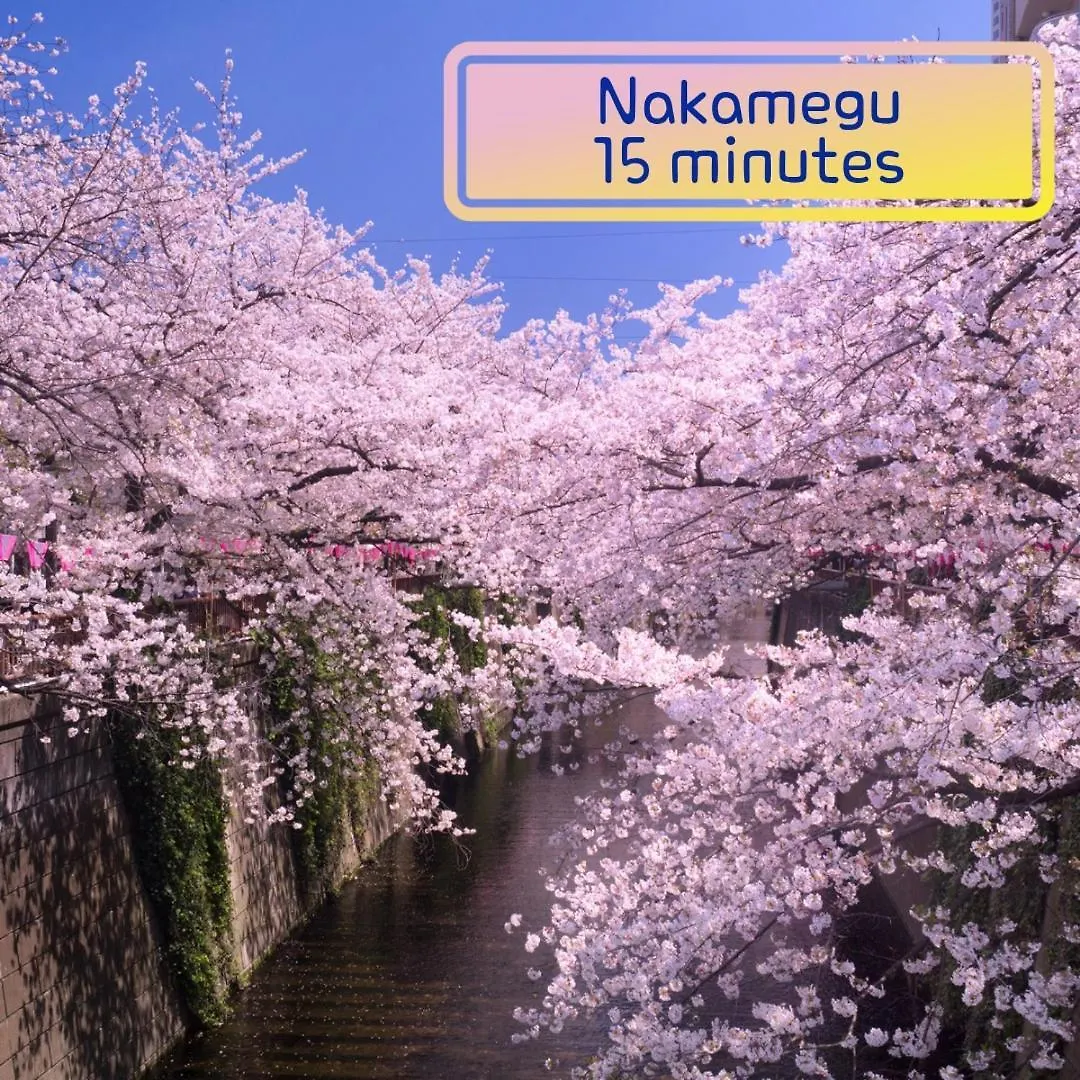 Apartmán Supiahouse Prefektura Tokio