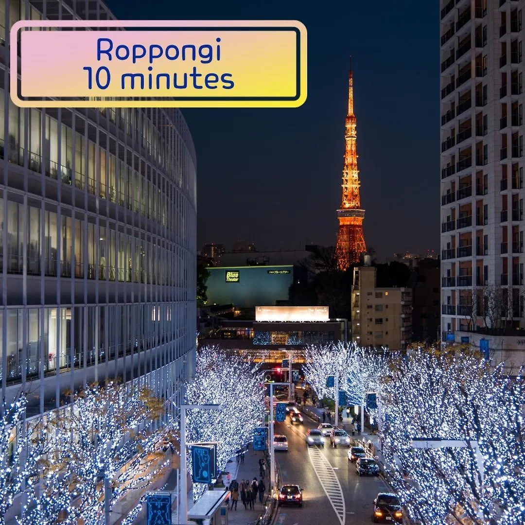 Apartmán Supiahouse Prefektura Tokio