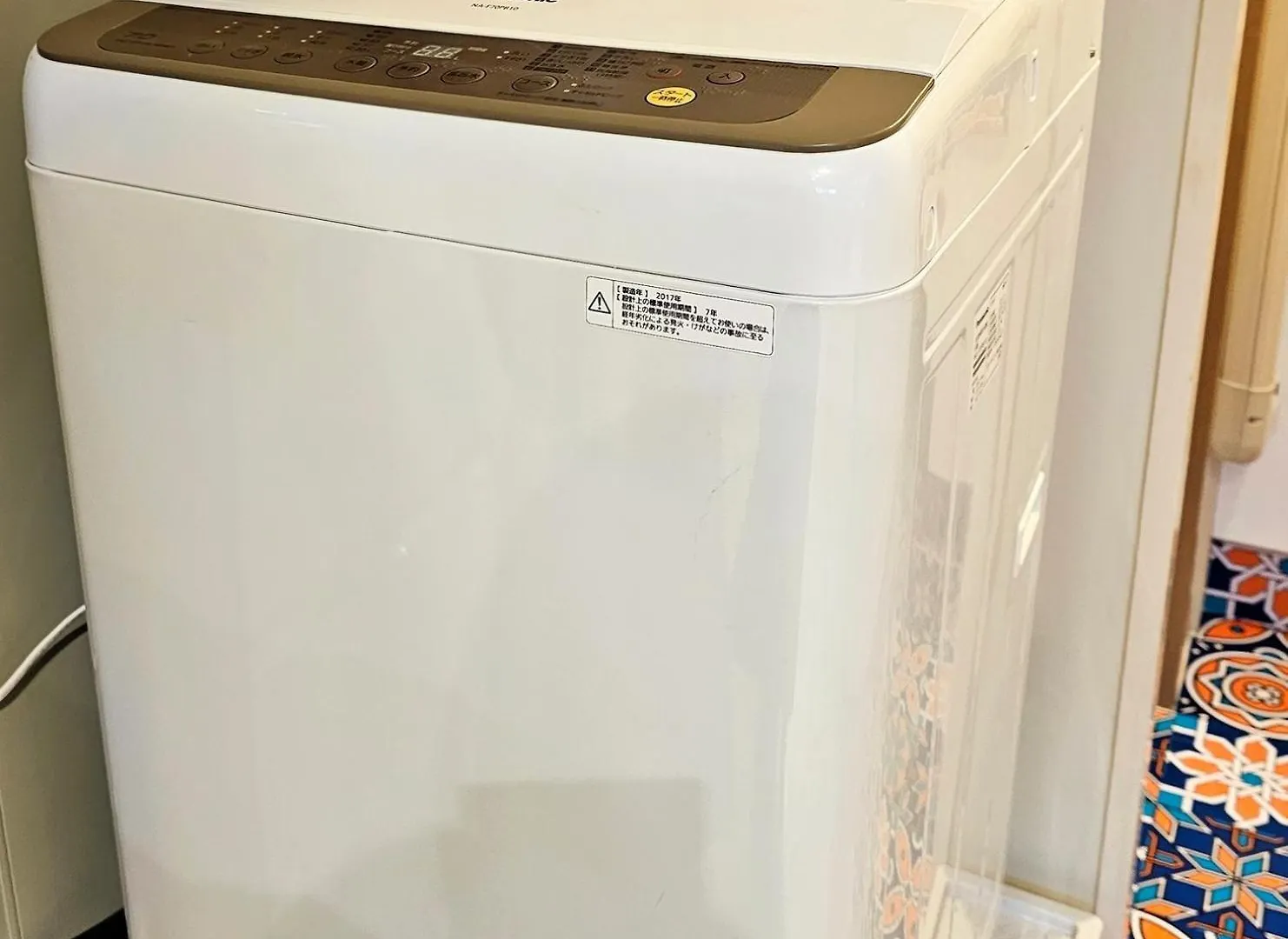 Apartmán Supiahouse Prefektura Tokio